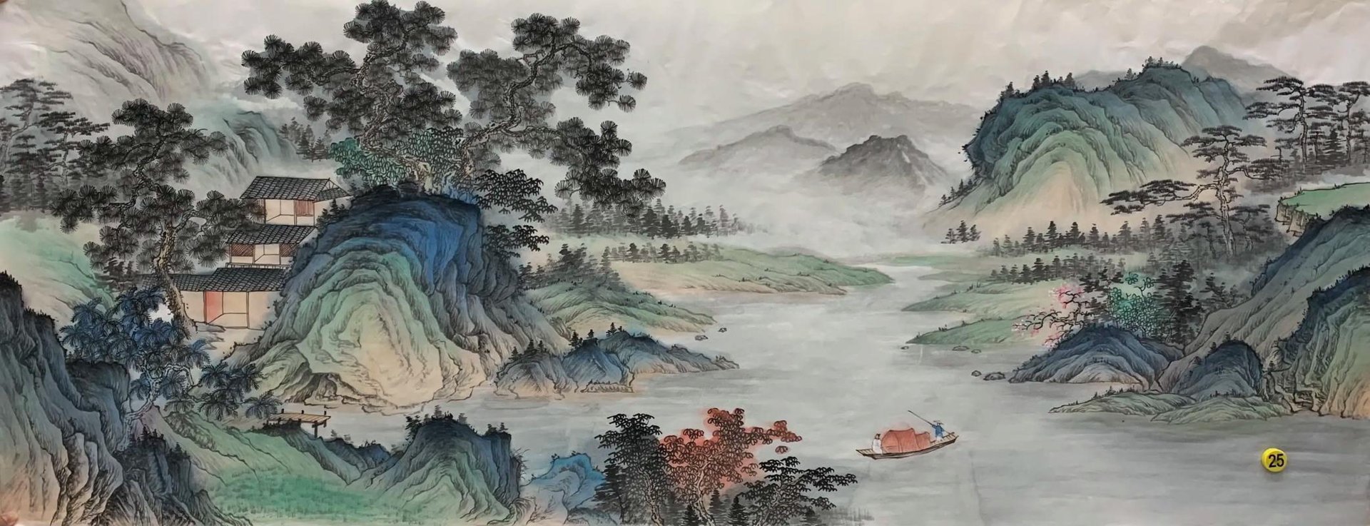 奇珍斋画廊